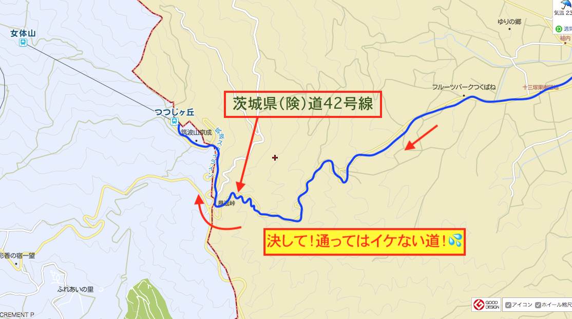 f:id:masatdm1951:20190628103451p:plain