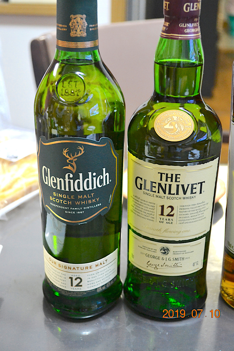 f:id:masatdm1951:20190710223517j:plain f:id:masatdm1951:20190710223517j:plain