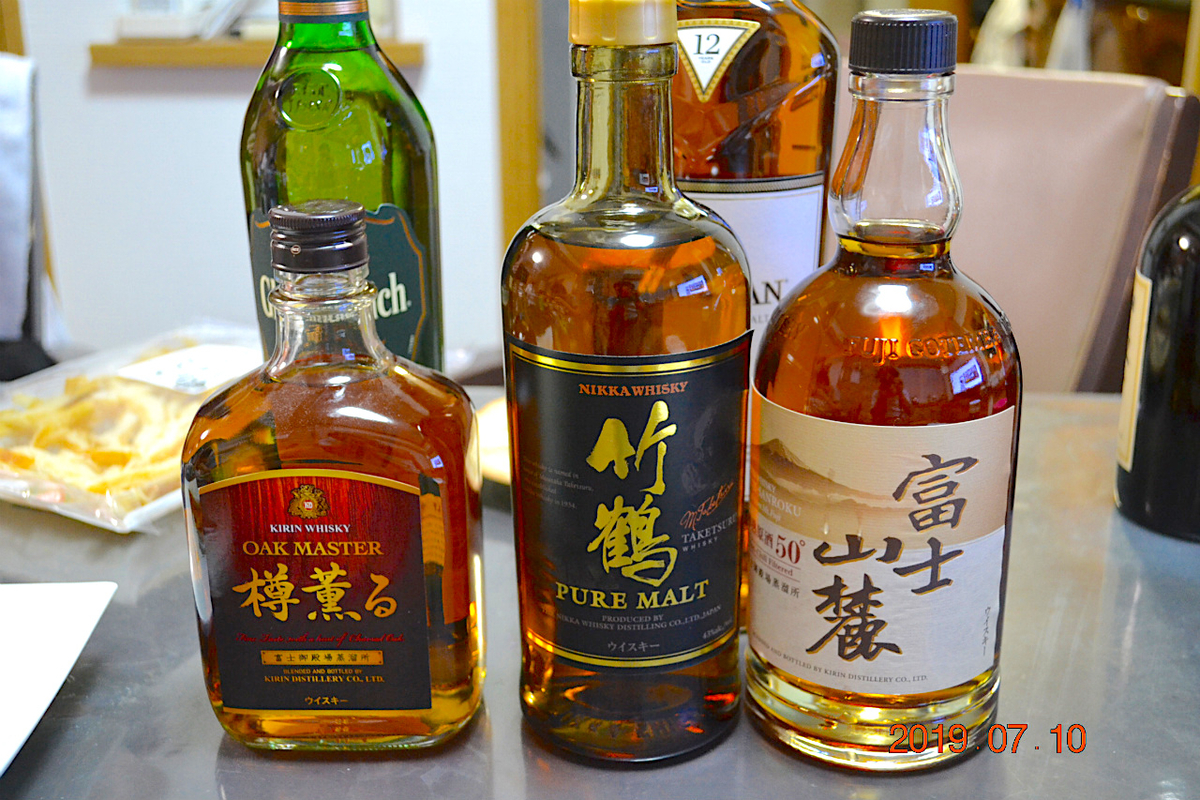 f:id:masatdm1951:20190710223522j:plain f:id:masatdm1951:20190710223522j:plain