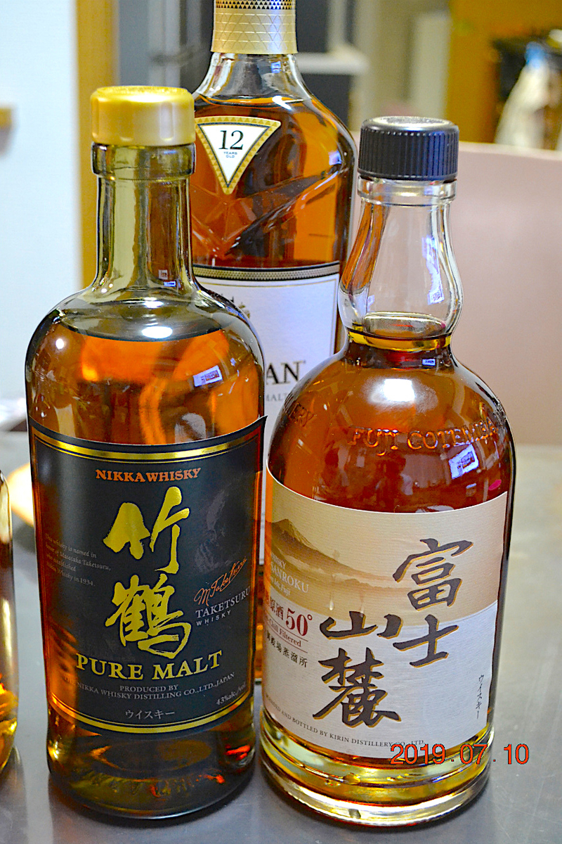 f:id:masatdm1951:20190710223528j:plain f:id:masatdm1951:20190710223528j:plain