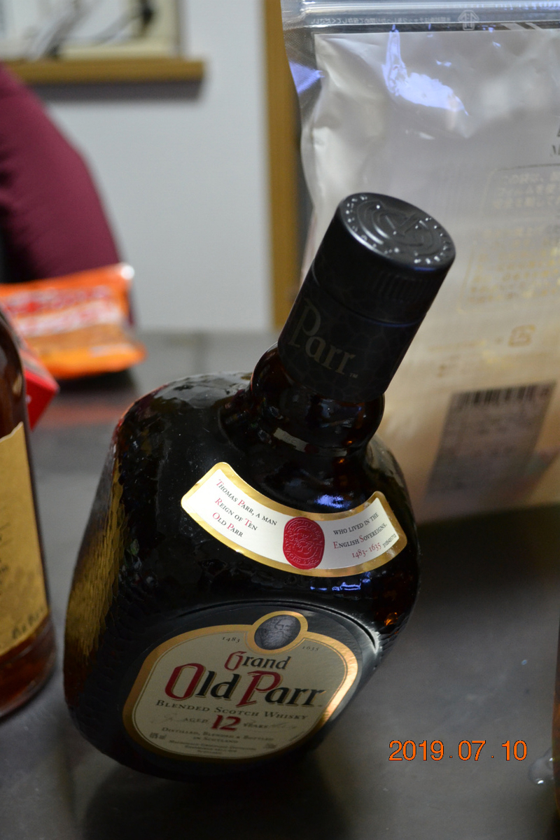 f:id:masatdm1951:20190710223750j:plain f:id:masatdm1951:20190710223750j:plain