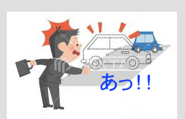 f:id:masatdm1951:20190812102453j:plain