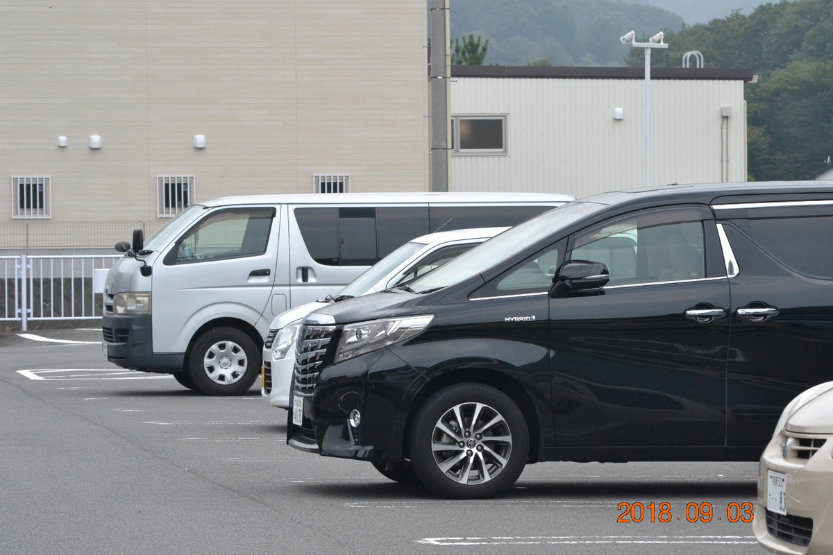 f:id:masatdm1951:20190903232548j:plain