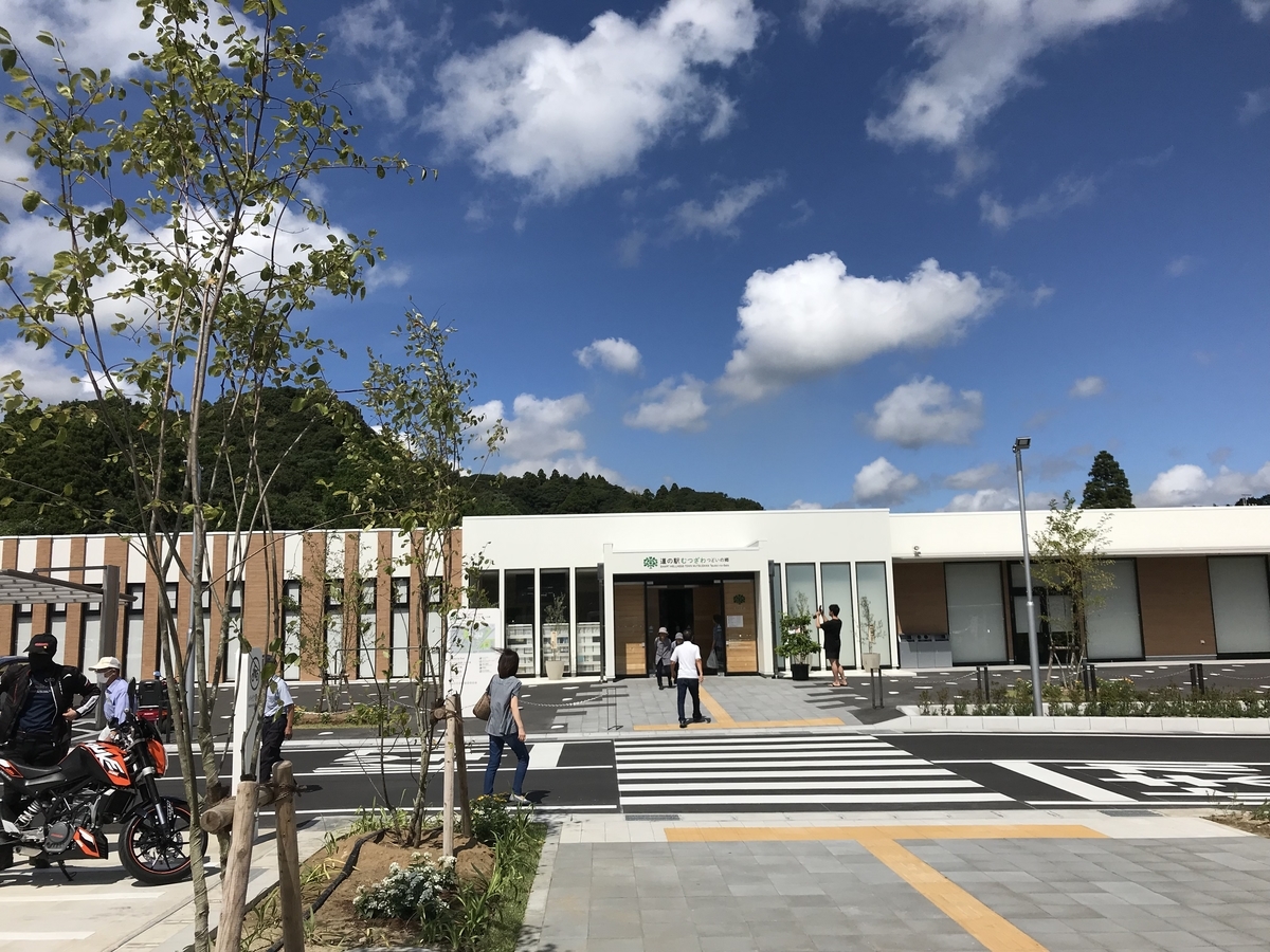 f:id:masatdm1951:20190907104514j:plain f:id:masatdm1951:20190907104514j:plain