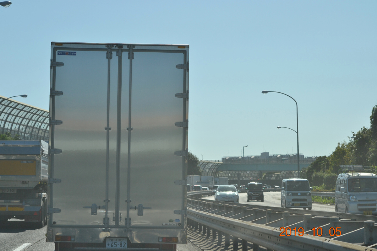 f:id:masatdm1951:20191006095422j:plain