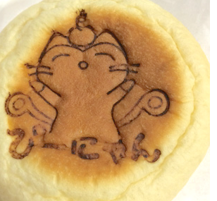 f:id:masatdm1951:20191006100330j:plain