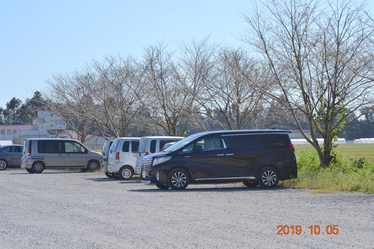 f:id:masatdm1951:20191006101819j:plain