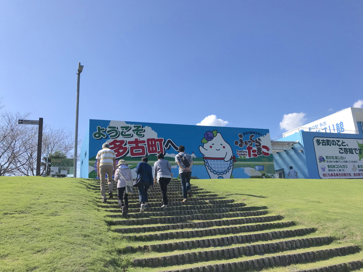 f:id:masatdm1951:20191006101950j:plain