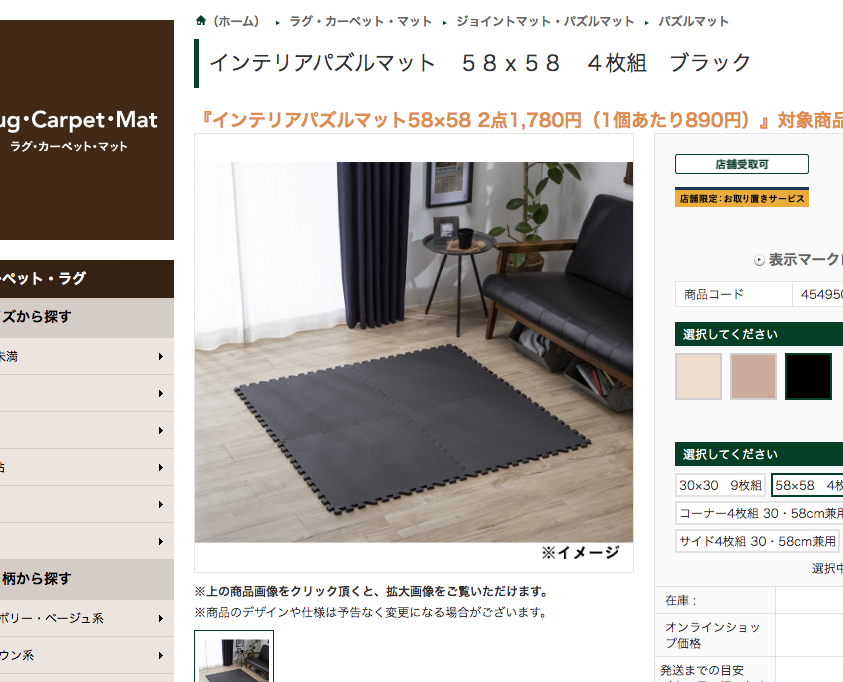 f:id:masatdm1951:20191012091659p:plain f:id:masatdm1951:20191012091659p:plain