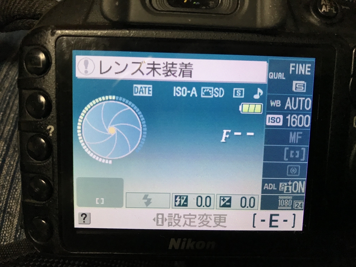 f:id:masatdm1951:20191120220409j:plain