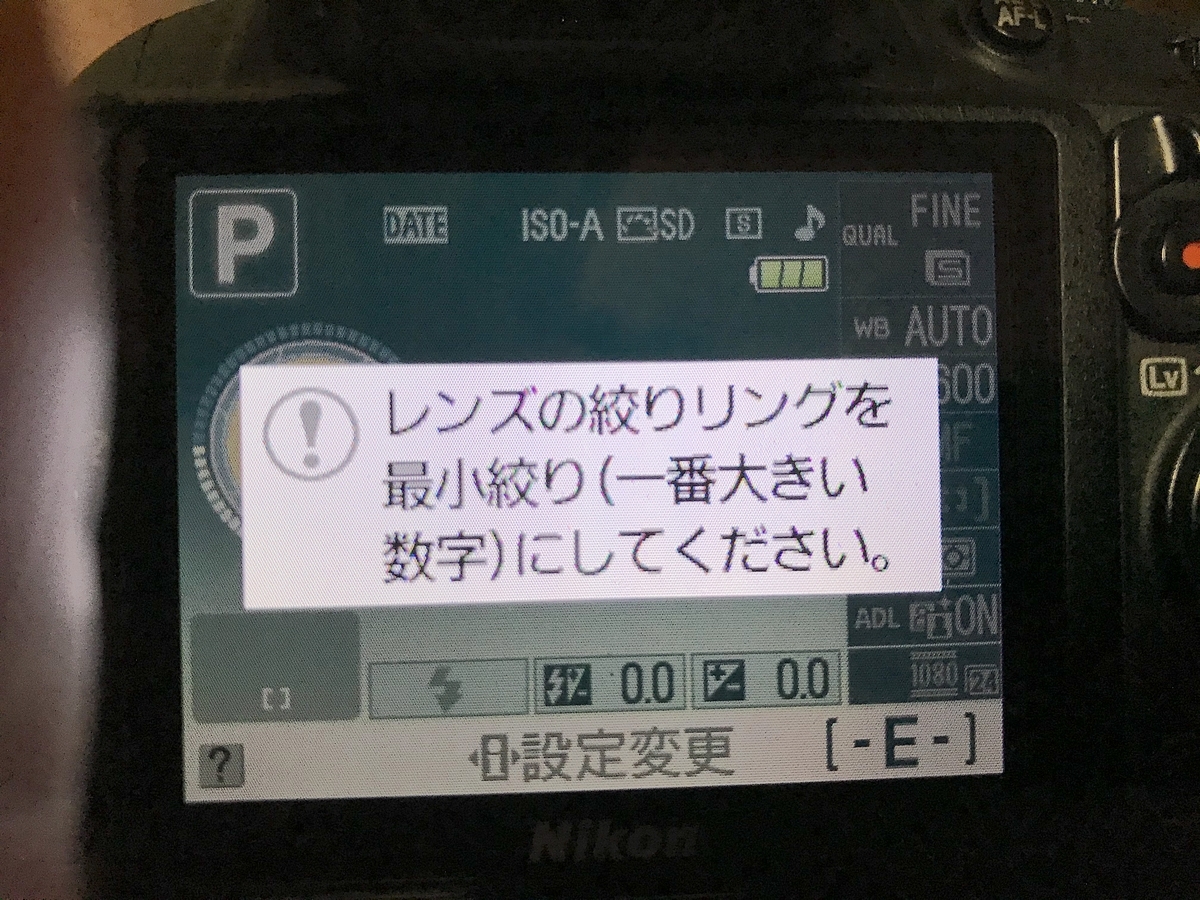 f:id:masatdm1951:20191120220552j:plain