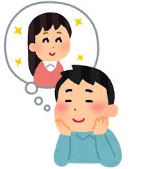 f:id:masatdm1951:20191210112817j:plain