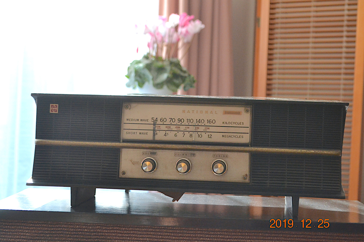 f:id:masatdm1951:20191227230922j:plain f:id:masatdm1951:20191227230922j:plain