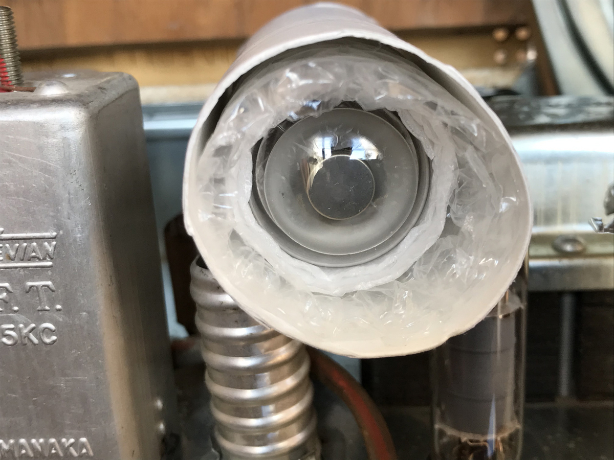 f:id:masatdm1951:20200210211951j:plain f:id:masatdm1951:20200210211951j:plain