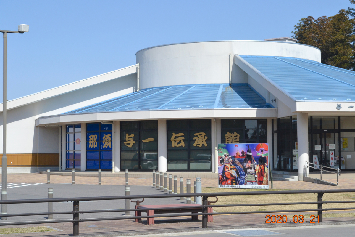 f:id:masatdm1951:20200322092335j:plain