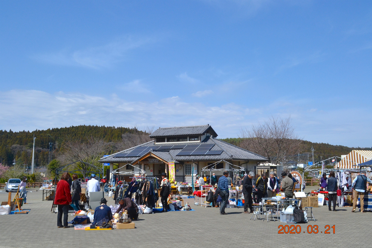 f:id:masatdm1951:20200322092549j:plain