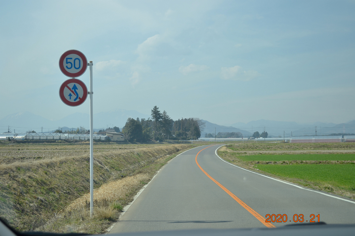 f:id:masatdm1951:20200322092725j:plain