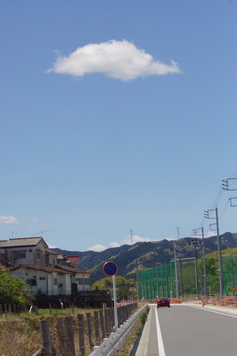 f:id:masatdm1951:20200419183136j:plain