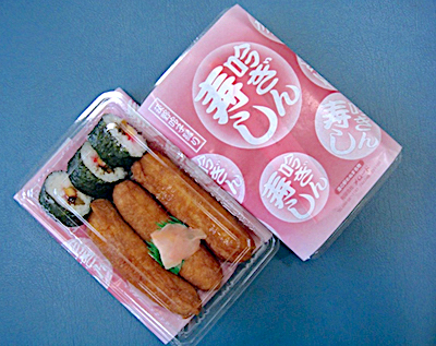 f:id:masatdm1951:20200602222820j:plain