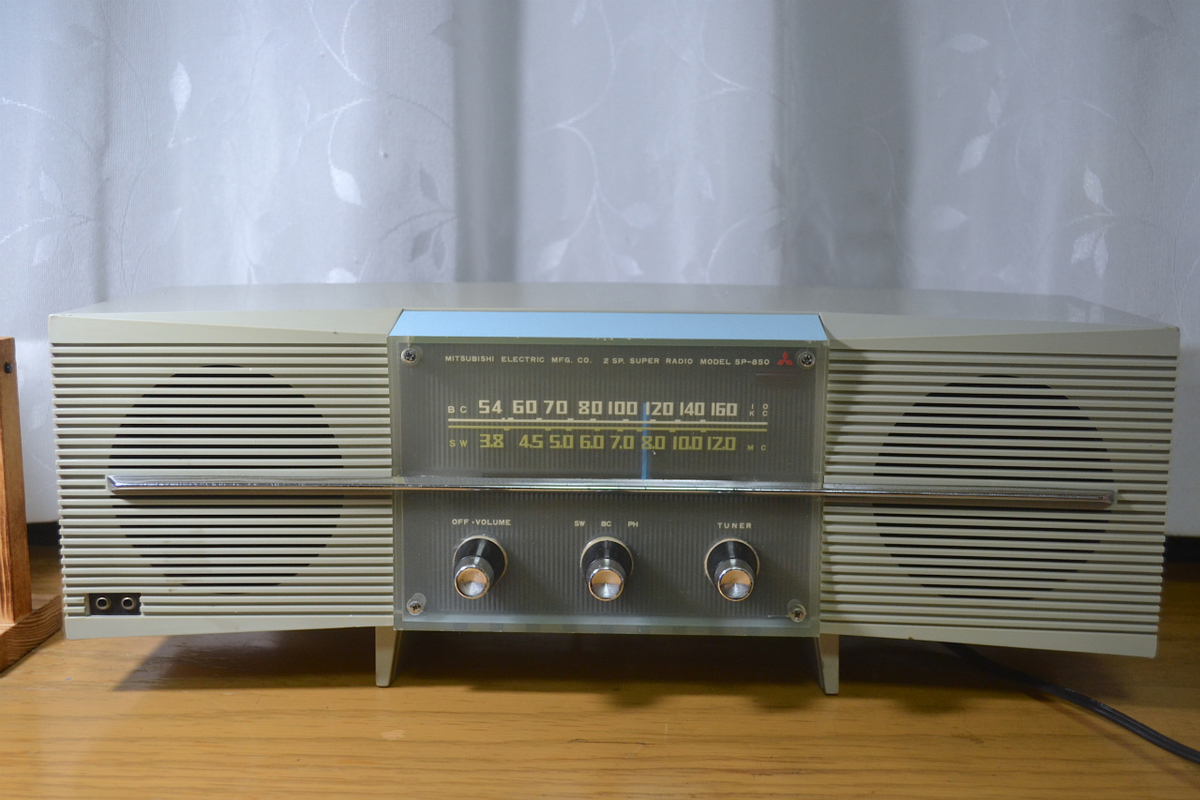 f:id:masatdm1951:20200627090629j:plain