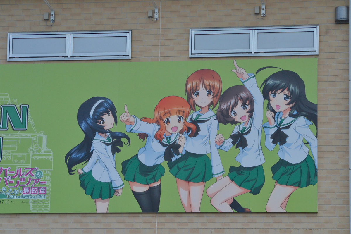 f:id:masatdm1951:20200904184932j:plain