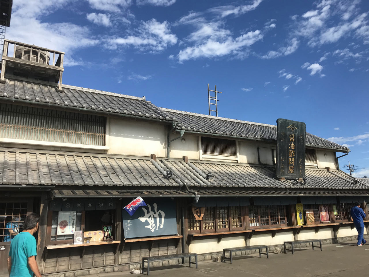 f:id:masatdm1951:20200904223017j:plain