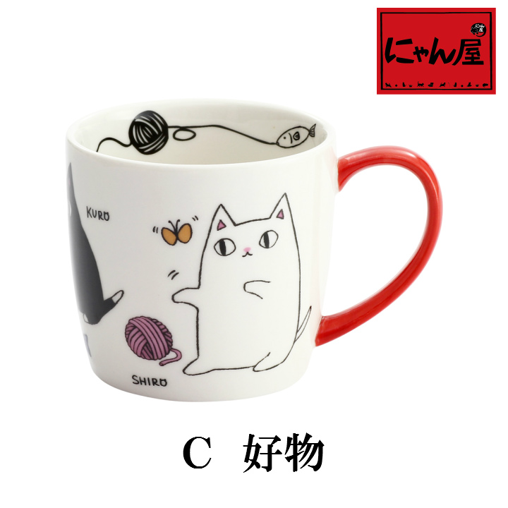 f:id:masatdm1951:20200904224537j:plain