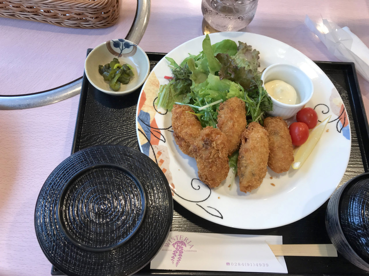 f:id:masatdm1951:20201102214049j:plain