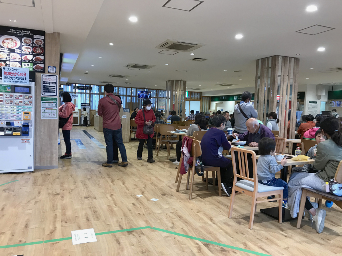 f:id:masatdm1951:20201102214156j:plain