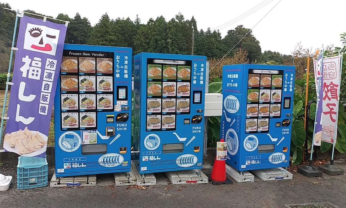 f:id:masatdm1951:20211002203555p:plain