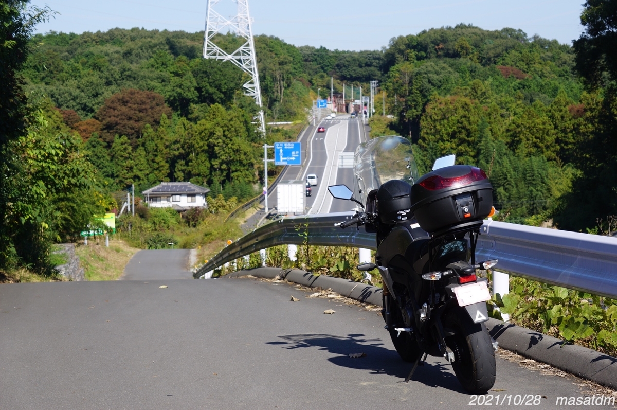 f:id:masatdm1951:20211028224618j:plain