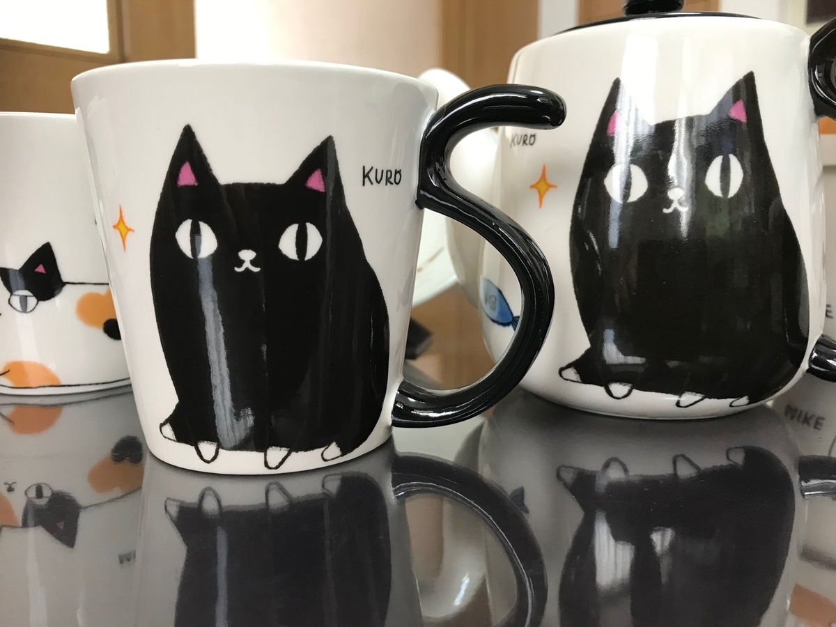 f:id:masatdm1951:20211121155315j:plain