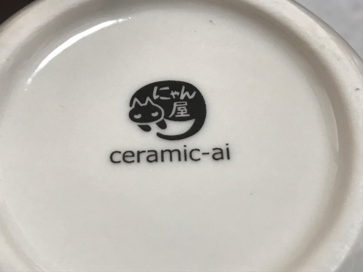 f:id:masatdm1951:20211121160119j:plain