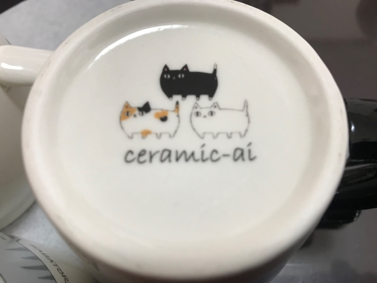 f:id:masatdm1951:20211121160121j:plain