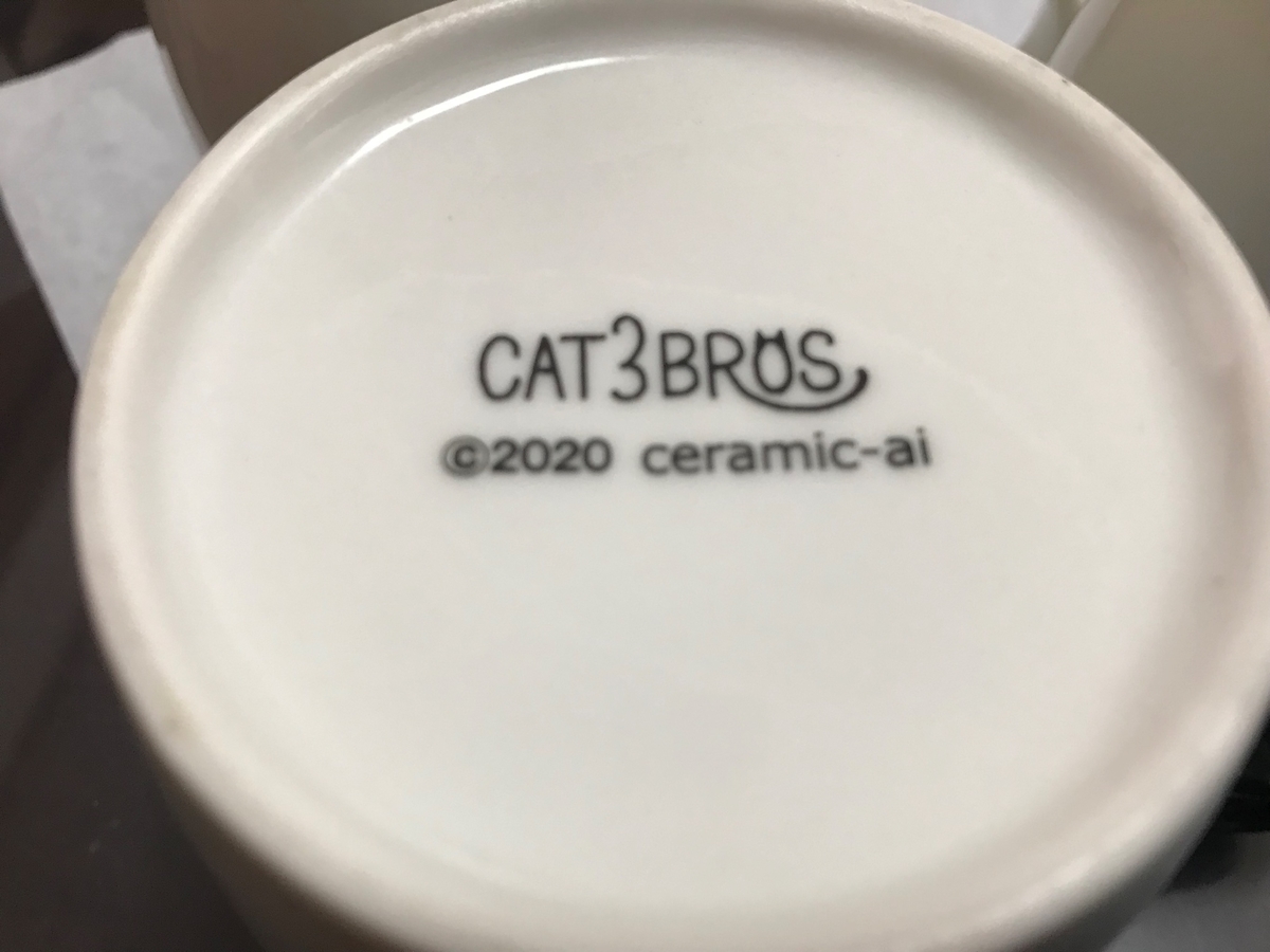 f:id:masatdm1951:20211121160124j:plain