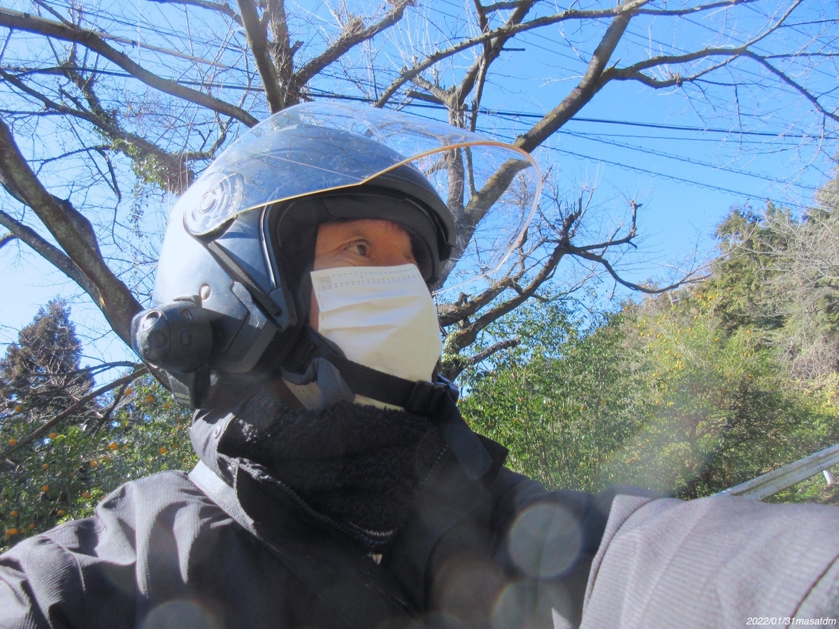f:id:masatdm1951:20220201220841j:plain