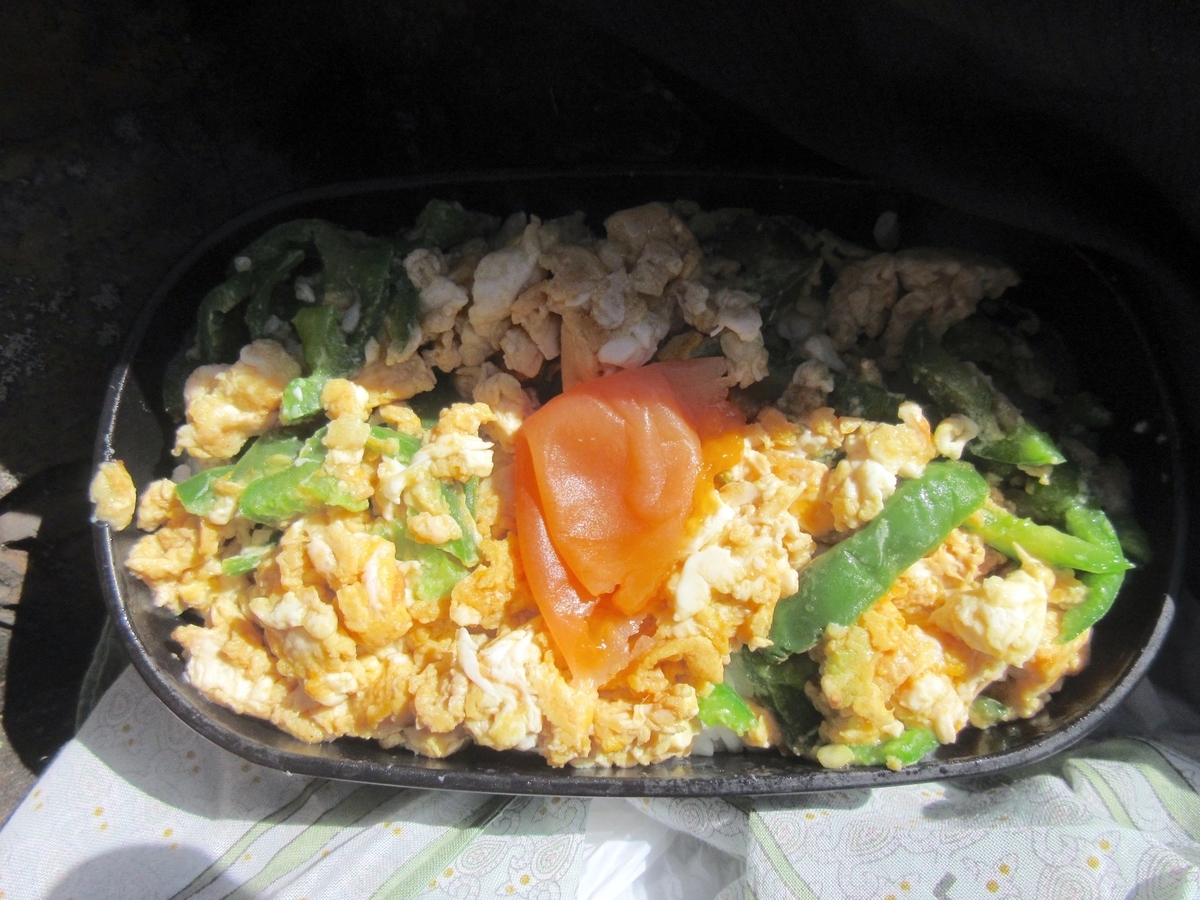 f:id:masatdm1951:20220201221141j:plain