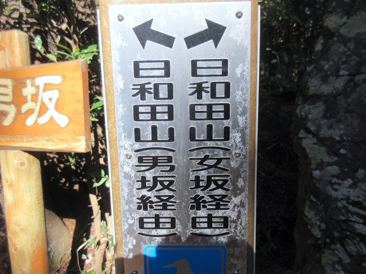 f:id:masatdm1951:20220201225737j:plain