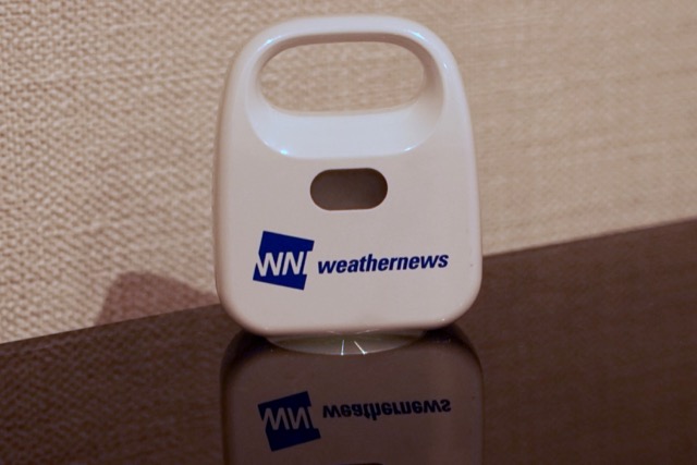 f:id:masato-ka:20170912231711j:plain f:id:masato-ka:20170912231711j:plain