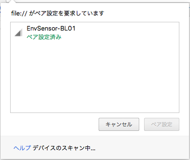 f:id:masato-ka:20170924144104p:plain f:id:masato-ka:20170924144104p:plain
