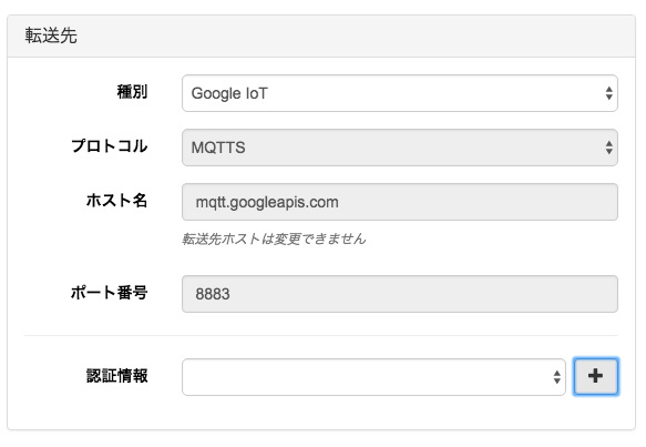 f:id:masato-ka:20180411082025p:plain
