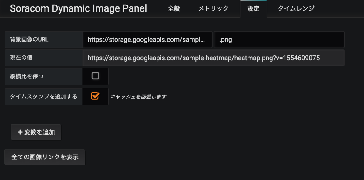 f:id:masato-ka:20191201151208p:plain f:id:masato-ka:20191201151208p:plain