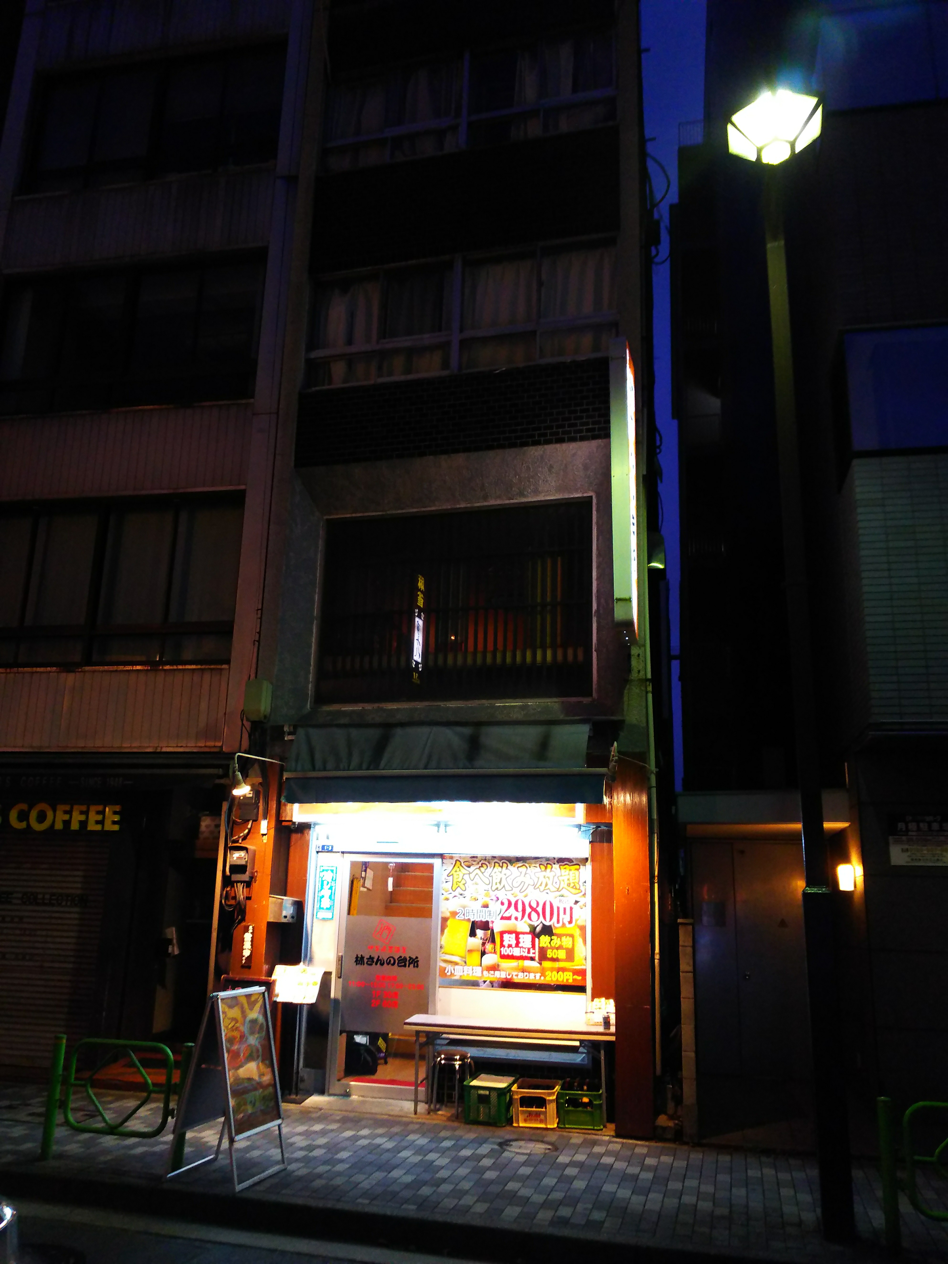 f:id:masato19641105:20180617101456j:plain