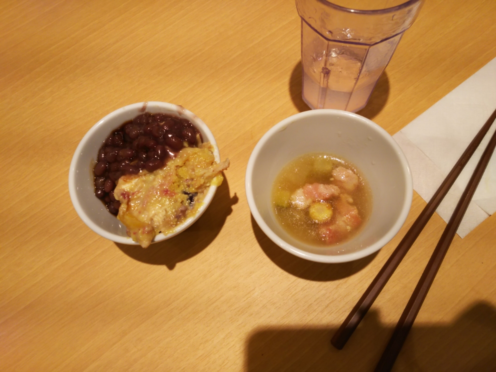 f:id:masato19641105:20180723223758j:plain f:id:masato19641105:20180723223758j:plain