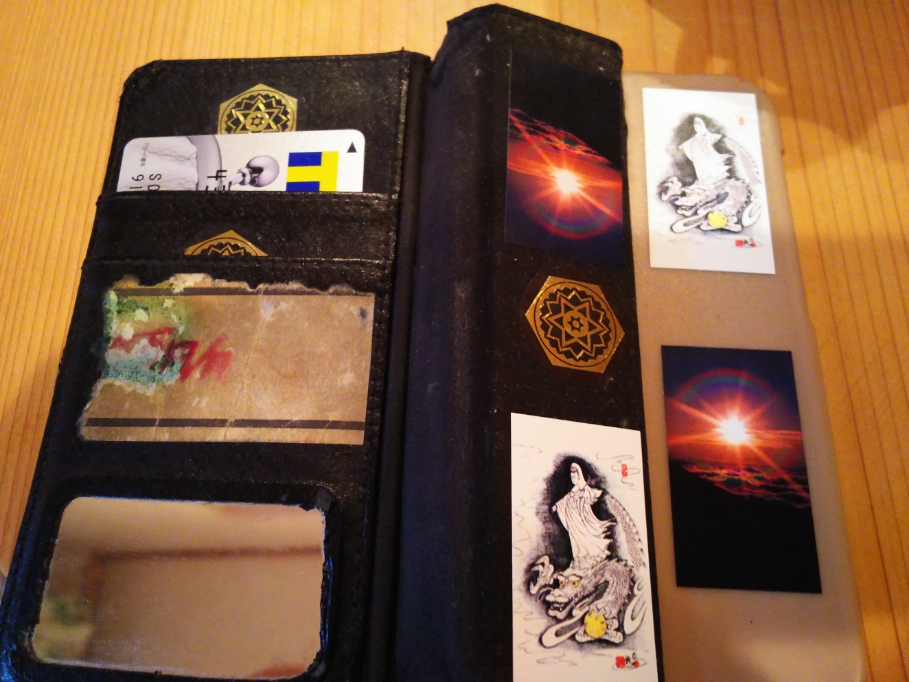 f:id:masato19641105:20180910223435j:plain