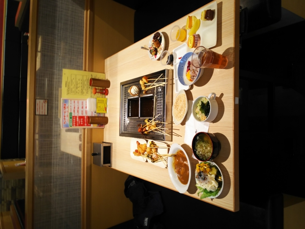 f:id:masato19641105:20180913005722j:plain