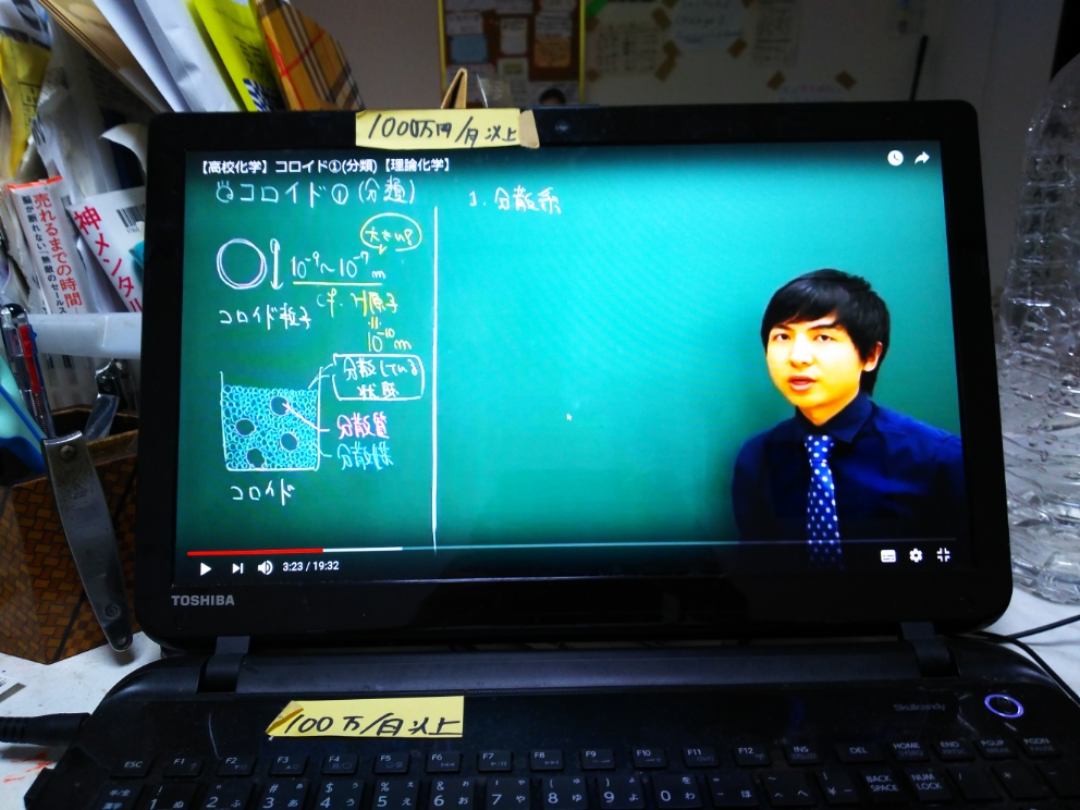 f:id:masato19641105:20180930052646j:plain