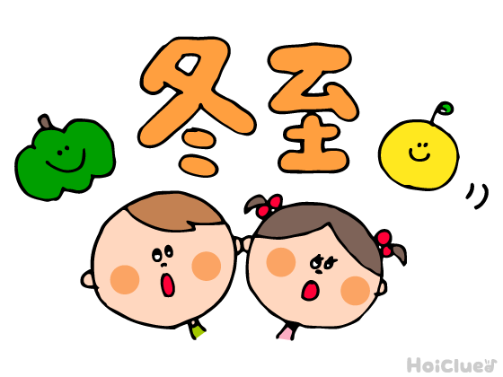 f:id:masato19641105:20181222142347p:plain