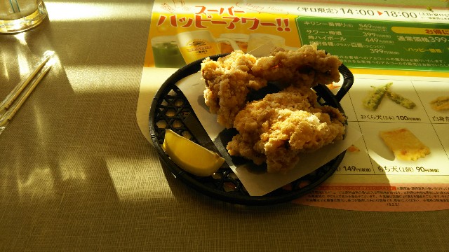 f:id:masato19641105:20190312200209j:image f:id:masato19641105:20190312200209j:image