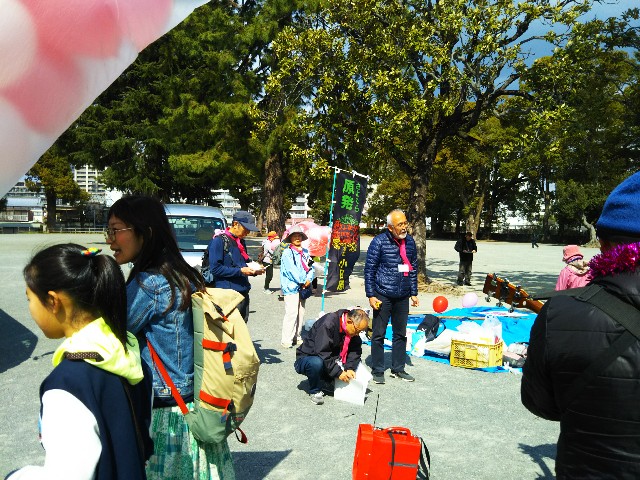 f:id:masato19641105:20190317153047j:image f:id:masato19641105:20190317153047j:image